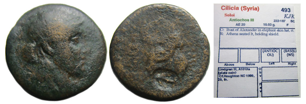 Antiochos III Ae : Athena Seated : Plate Coin (?)